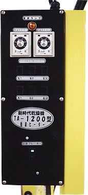 �^���p�^�����@�i6�����j�@DRY-TA1200