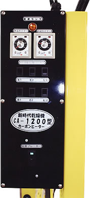 �J�[�{���^�����@�i6�����j�@DRY-CA1200